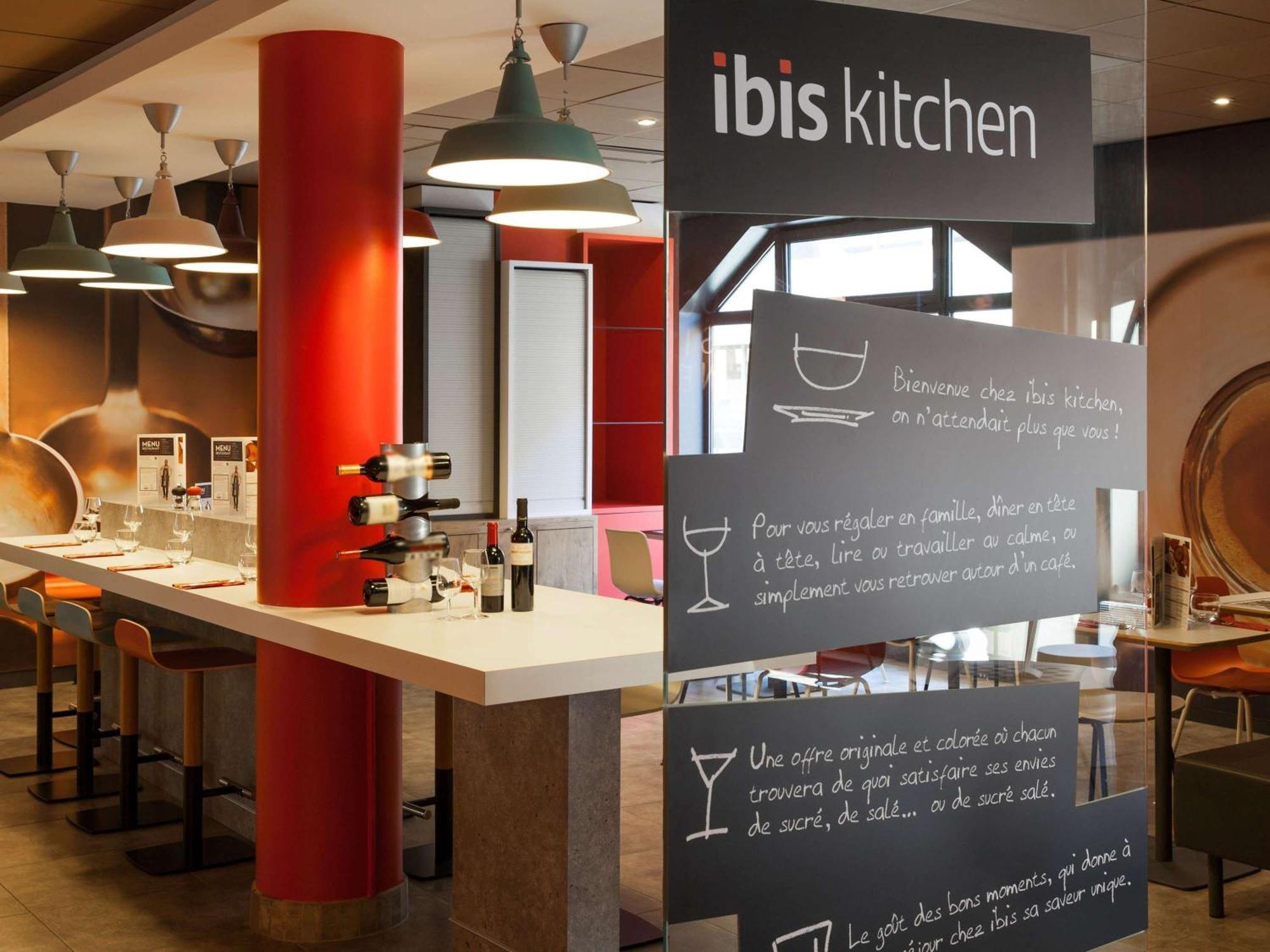 Отель Ibis Rabat Agdal Экстерьер фото